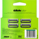 Лезвия для бритвы Gillette Labs, 4 шт. в Твери