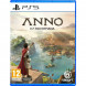 Игра Anno 117: Pax Romana [PS5, русские субтитры] в Твери