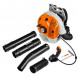 Воздуходувка бензиновая STIHL BR 600  в Твери