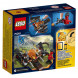 Конструктор LEGO Nexo Knights 70318 Шаровая ракета в Твери