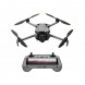 Квадрокоптер DJI Mini 5 Pro Fly More Combo Plus (DJI RC 2) в Твери