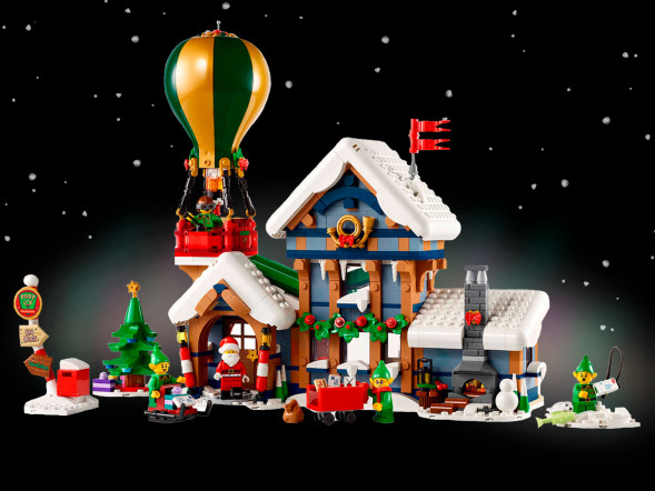 Конструктор LEGO Коллекционные наборы 10339 Почта Санты в Твери