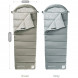 Спальный мешок Naturehike M300 (правый), зеленый в Твери