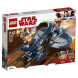 Конструктор LEGO Star Wars 75199 Боевой спидер генерала Гривуса в Твери