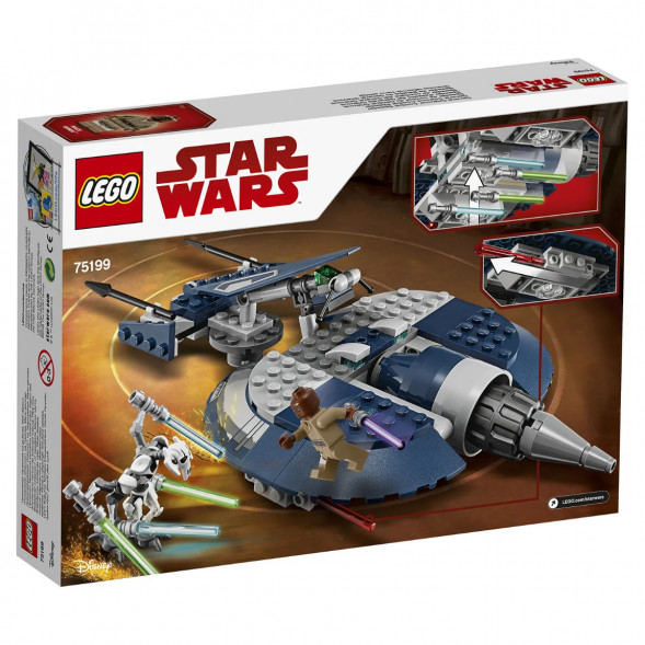 Конструктор LEGO Star Wars 75199 Боевой спидер генерала Гривуса в Твери