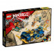 Конструктор LEGO Ninjago 71776 Гоночный автомобиль в Твери