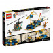 Конструктор LEGO Ninjago 71776 Гоночный автомобиль в Твери