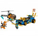 Конструктор LEGO Ninjago 71776 Гоночный автомобиль в Твери