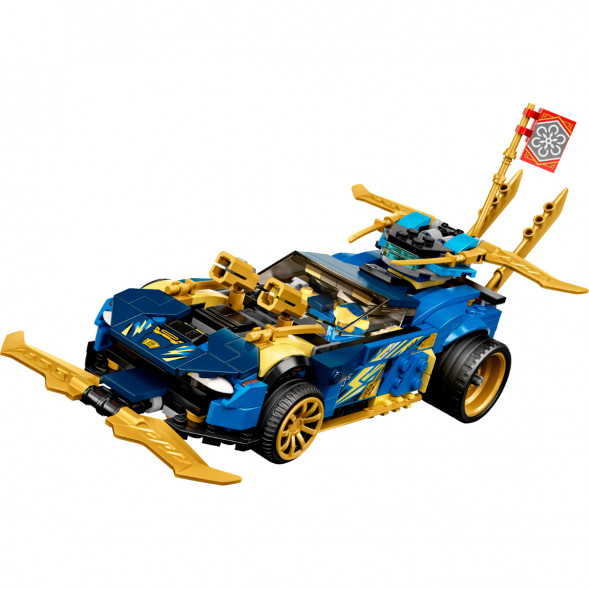 Конструктор LEGO Ninjago 71776 Гоночный автомобиль в Твери