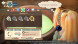 Игра Atelier Marie Remake: The Alchemist of Salburg [PS4, английская версия] в Твери