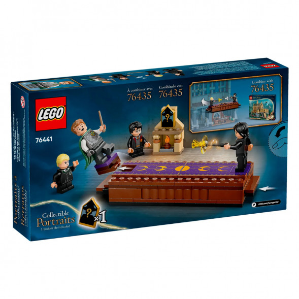 Конструктор LEGO Harry Potter 76441 Замок Хогвартс: Дуэльный клуб в Твери