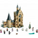 Конструктор LEGO Harry Potter 75948 Часовая башня Хогвартса в Твери