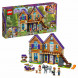 Конструктор LEGO Friends 41369 Дом Мии в Твери