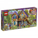 Конструктор LEGO Friends 41369 Дом Мии в Твери