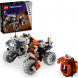 Конструктор LEGO Technic 42178 Поверхностный космический погрузчик LT78 в Твери