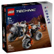Конструктор LEGO Technic 42178 Поверхностный космический погрузчик LT78 в Твери