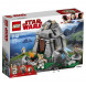 Конструктор LEGO Star Wars 75200 Тренировки на островах Эч-То в Твери