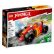 Конструктор LEGO Ninjago 71780 Гоночный автомобиль ниндзя Кая в Твери