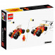 Конструктор LEGO Ninjago 71780 Гоночный автомобиль ниндзя Кая в Твери