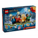 Конструктор LEGO Harry Potter 76456 Новогодний календарь, 2026 в Твери