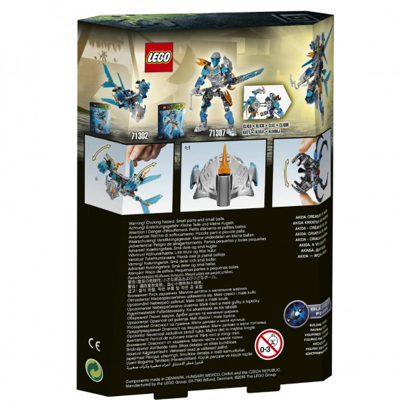 Конструктор LEGO Bionicle 71302 Акида, Тотемное животное Воды в Твери
