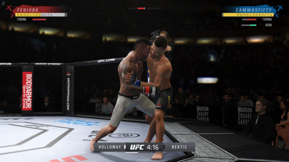 Игра UFC 4 [PS4, русские субтитры] в Твери