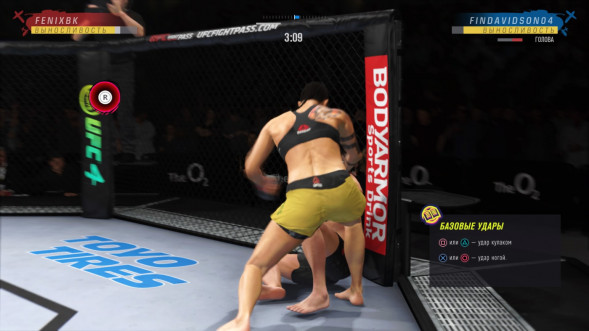 Игра UFC 4 [PS4, русские субтитры] в Твери