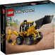 Конструктор LEGO Technic 42197 Экскаватор-погрузчик в Твери