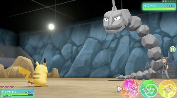 Игра Pokemon: Let&amp;#039;s Go Pikachu! [Nintendo Switch, английская версия] в Твери