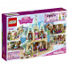 Конструктор LEGO Disney Princess 41068 Праздник в замке Эренделл в Твери