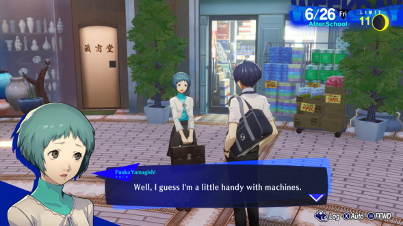 Игра Persona 3: Reload [PS5, русские субтитры] в Твери