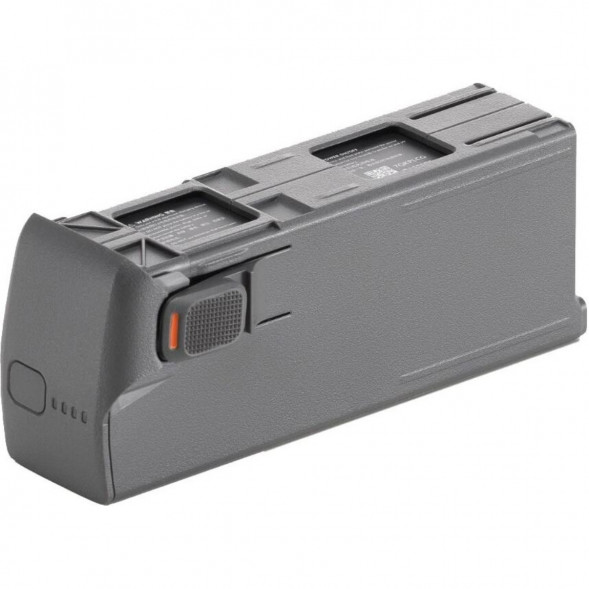 Аккумулятор DJI Avata 2 Intelligent Flight Battery в Твери