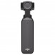 Экшн-камера DJI Osmo Pocket 3 в Твери