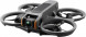 Квадрокоптер DJI Avata 2 Fly More Combo (один аккумулятор) в Твери