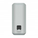 Портативная колонка Sony SRS-XE300, Light Gray в Твери