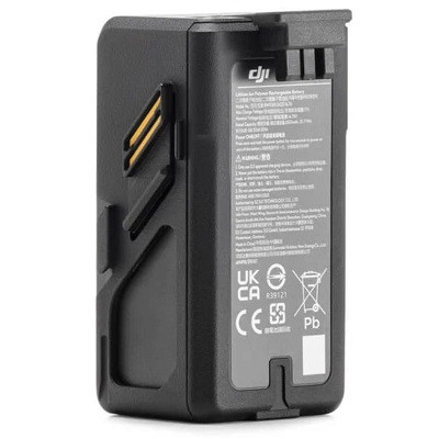 Аккумулятор DJI Battery Avata в Твери