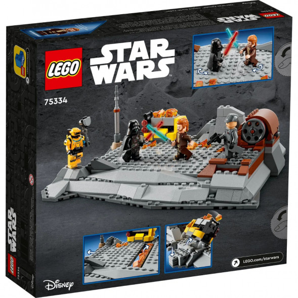 Конструктор LEGO Star War 75334 Оби-Ван Кеноби против Дарта Вейдера в Твери