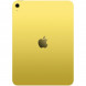 Планшет Apple iPad 11 (2025) Wi-Fi 256 ГБ, жёлтый в Твери