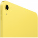 Планшет Apple iPad 11 (2025) Wi-Fi 256 ГБ, жёлтый в Твери