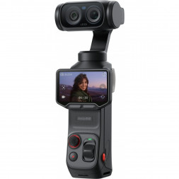 Экшн-камера Insta360 Luna Ultra Creator Bundle, Black