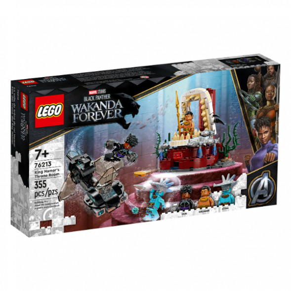 Конструктор LEGO Super Heroes 76213 Тронный зал короля Нэмора в Твери