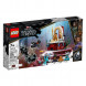 Конструктор LEGO Super Heroes 76213 Тронный зал короля Нэмора в Твери