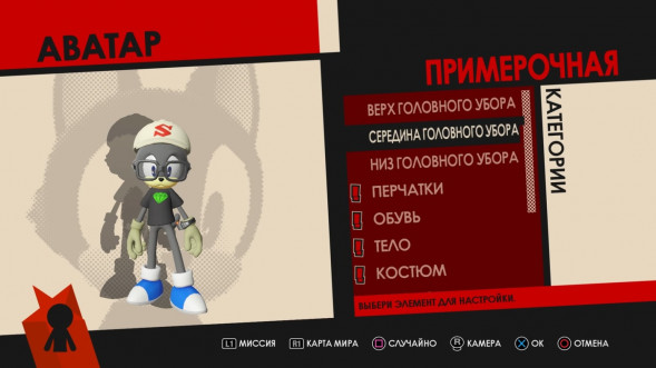 Игра Sonic Forces [Nintendo Switch, русские субтитры] в Твери