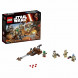 Конструктор LEGO Star Wars 75133 Боевой набор Повстанцев в Твери