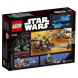 Конструктор LEGO Star Wars 75133 Боевой набор Повстанцев в Твери