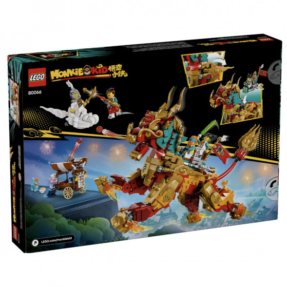 Конструктор LEGO Monkie Kid 80066 Мифическое существо Цилинь в Твери