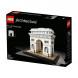 Конструктор LEGO Architecture 21036 Триумфальная арка в Твери