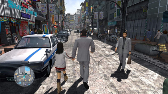Игра Yakuza Remastered Collection [PS4, английская версия] в Твери