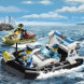 Конструктор LEGO City 60130 Police Остров-тюрьма в Твери