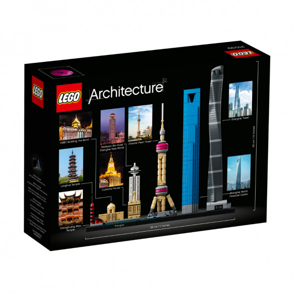 Конструктор LEGO Architecture 21039 Шанхай в Твери